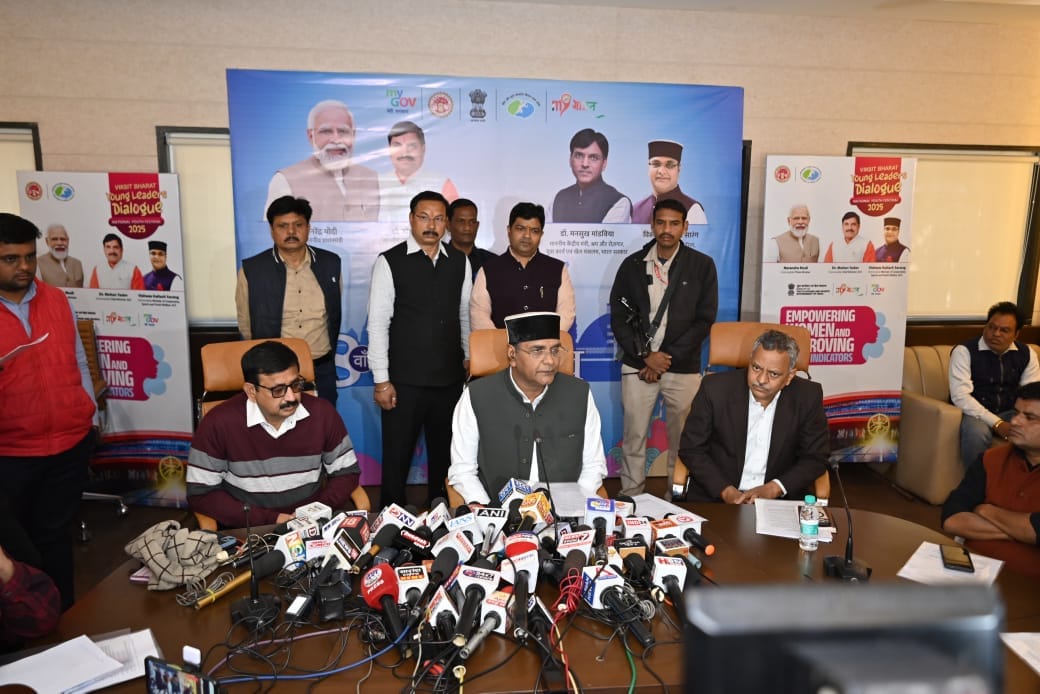 Bhopal: CM will launch PARTH scheme in Bhopal tomorrow, government will provide army and police training to th