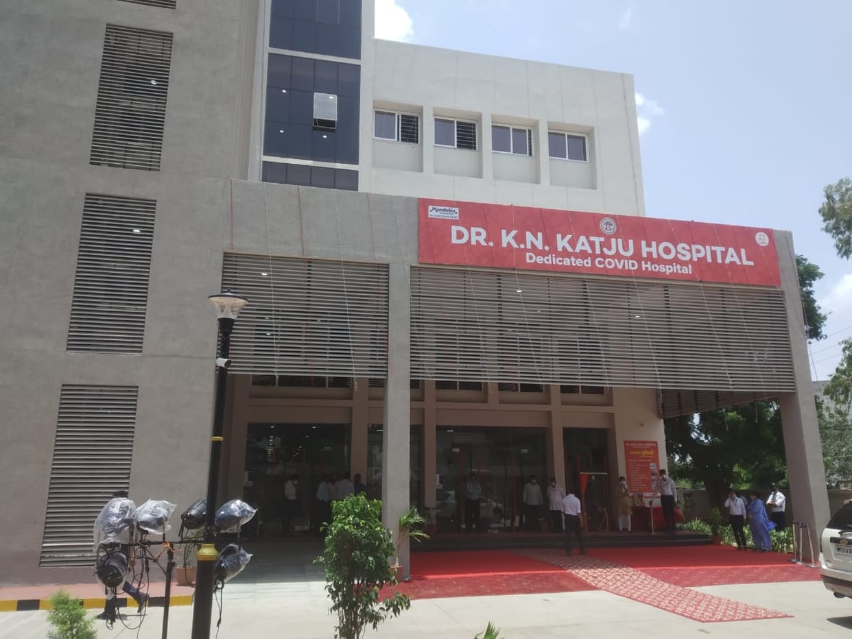 Bhopal: Operation done without anesthesia in Katju hospital, FIR lodged against 5 people including superintend