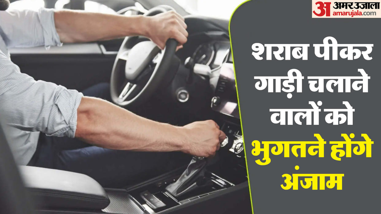 UP: Those not wearing seat belt and helmet will be challaned.