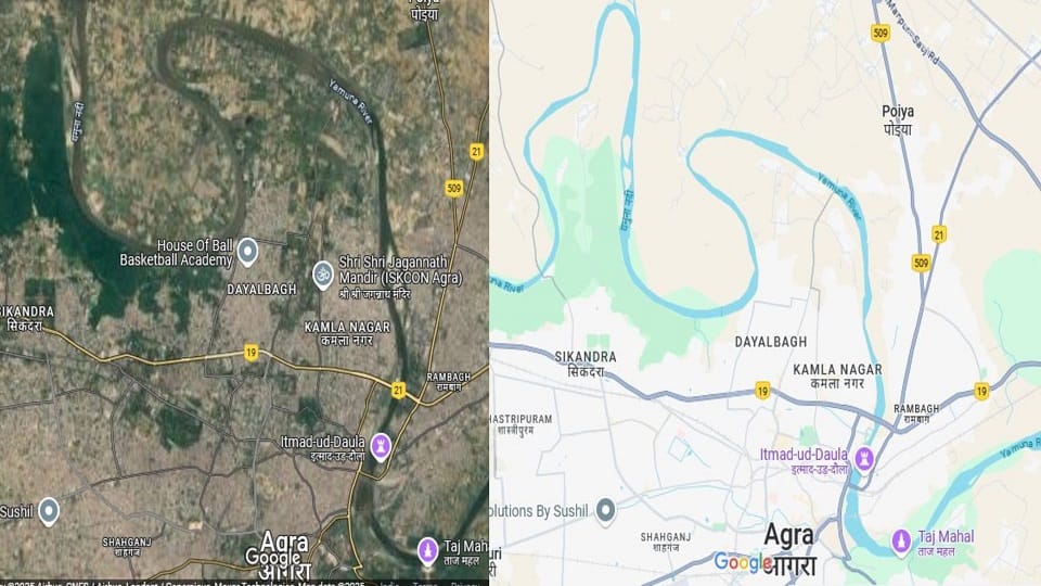 Elevated road from Sikandra to Taj on the banks of Yamuna Setu Nigam will prepare DPR