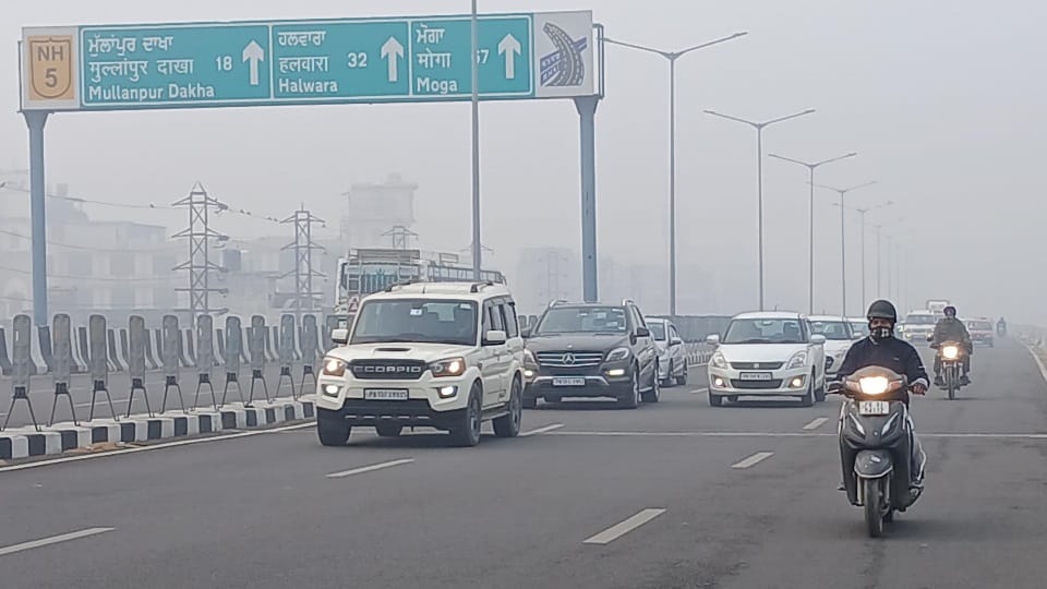 लुधियाना में कोहरा