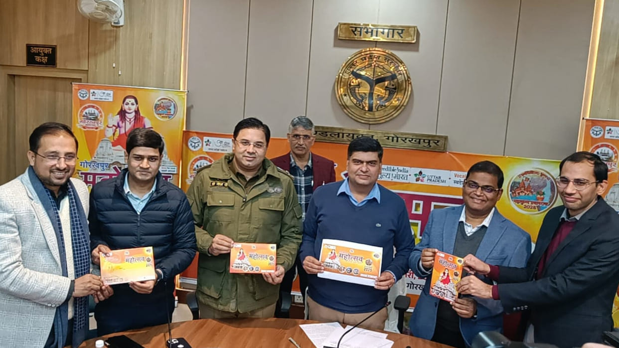Gorakhpur Mahotsav 2025 Jubin Nautiyal to Perform at Bollywood Night on January 10 Gorakhpur News