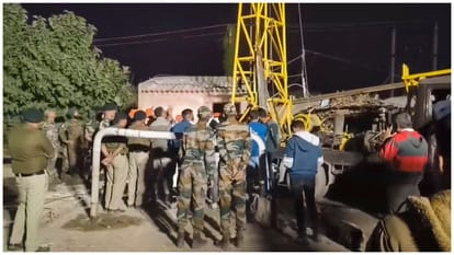 Gujarat