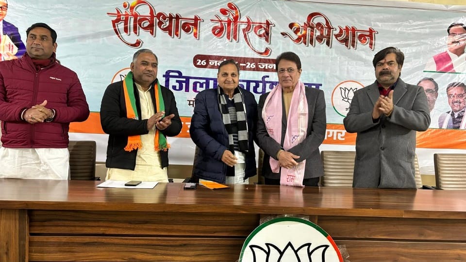UP: Arun Govil said - Rahul Gandhi does not know how many pages are there in the book of the Constitution