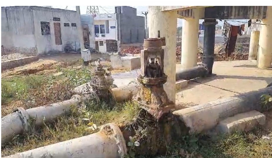 जलदाय विभाग की लचर व्यवस्था