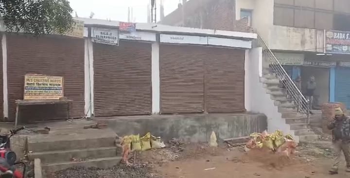 Mechanic Murder Case Head crushed with a brick blood stained chain also found investigation being done