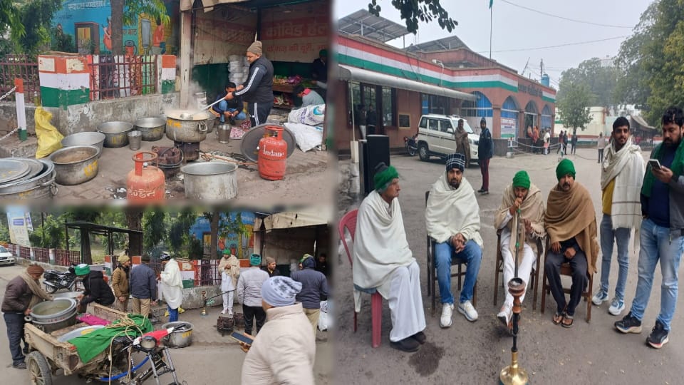Farmers protest: Dharna continues at the Collectorate, adamant even in the cold regarding these demands