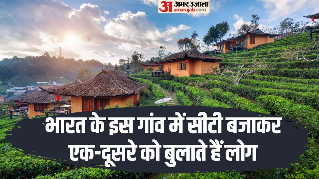 Kongthong Meghalaya Whistling Village Of India Where People Call Each other by Whistle