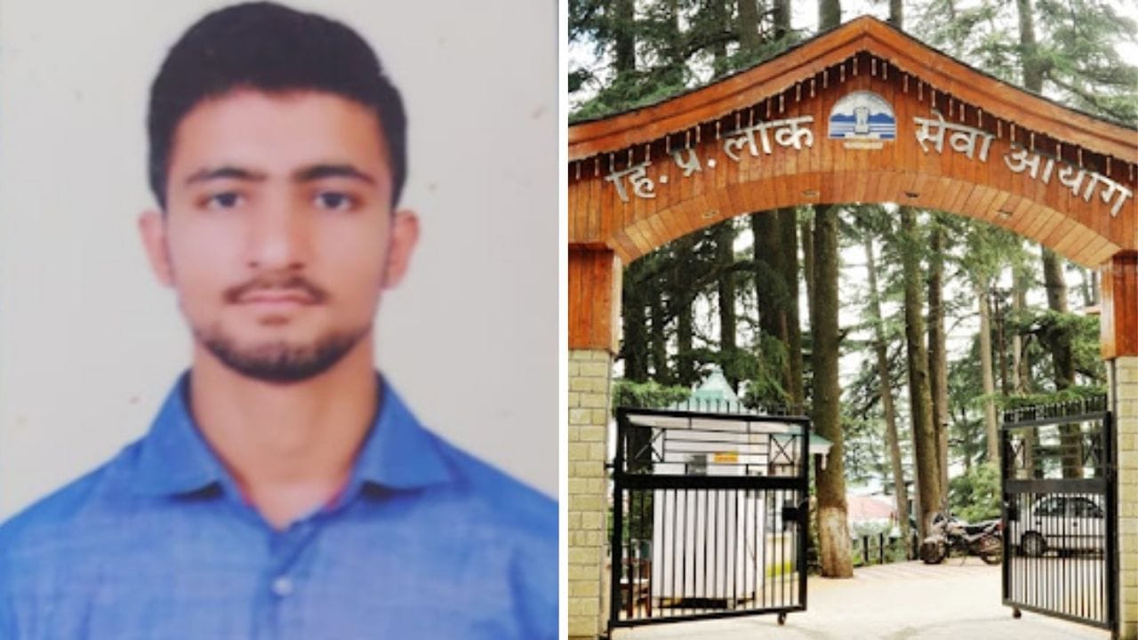HAS Result 2024 Mohit stood second in the state in HAS main exam