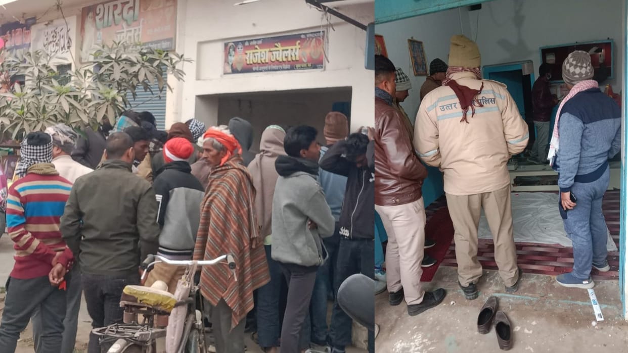 UP Crime News Thieves Steal Jewellery and Cash from Two Shops in Mau Break into Stores by Cutting Walls