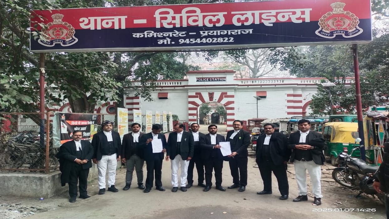 Anger erupted against Sahabuddin who called Mahakumbh as Waqf land, VHP filed complaint for FIR