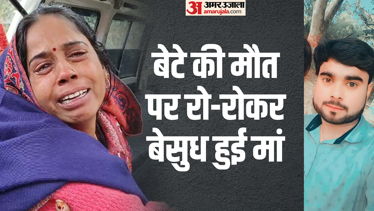 man committed suicide before marriage was refused the girl family said bring more jewellery in barat