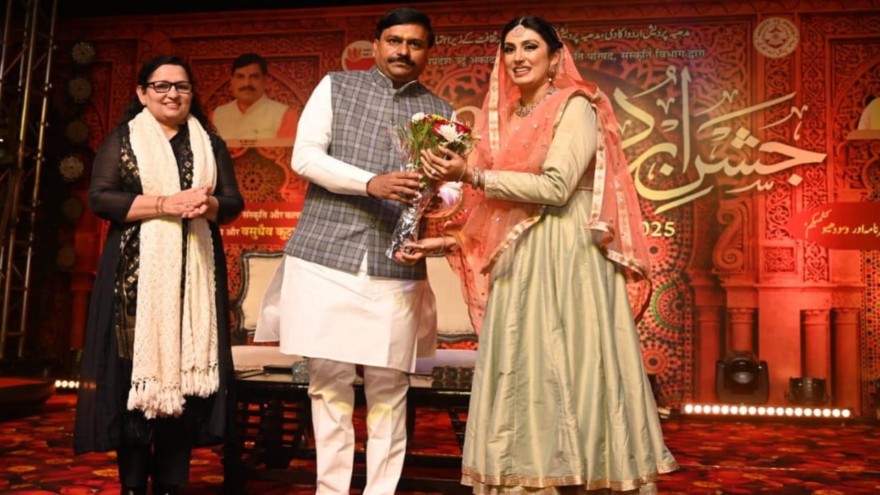 Bhopal News Audience danced to Raksh-e-Raas Mirza cinema love appreciated three-day Jashn-e-Urdu concluded