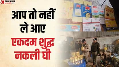 Delhi markets are flooded with counterfeit goods; be cautious while shopping.