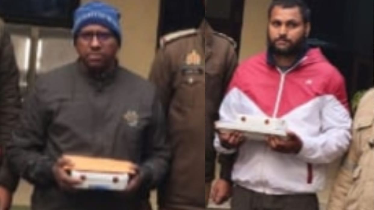 Two associates of solver caught from BHU in civil court recruitment exam arrested in varanasi