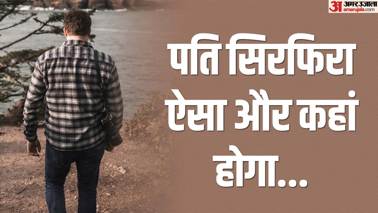 A man who came from Nepal and attacked his wife lover with intent to kill arrested