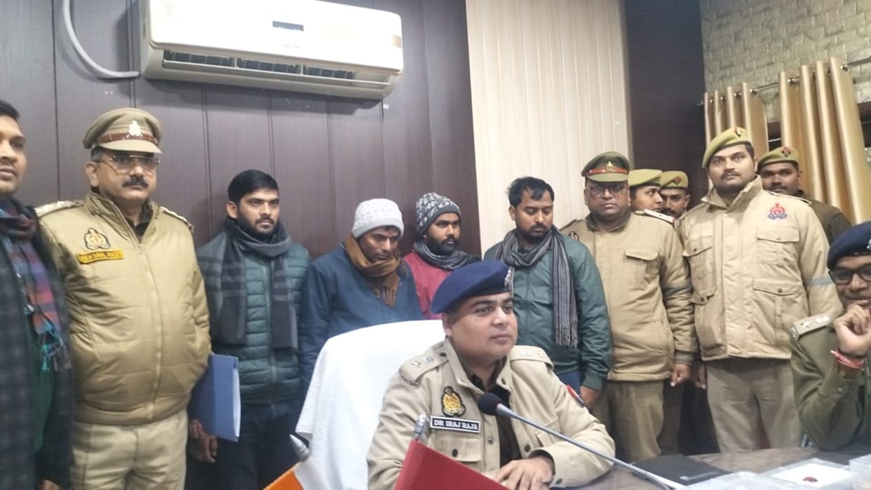 Competitive exam cheating gang busted Ghazipur police arrested four