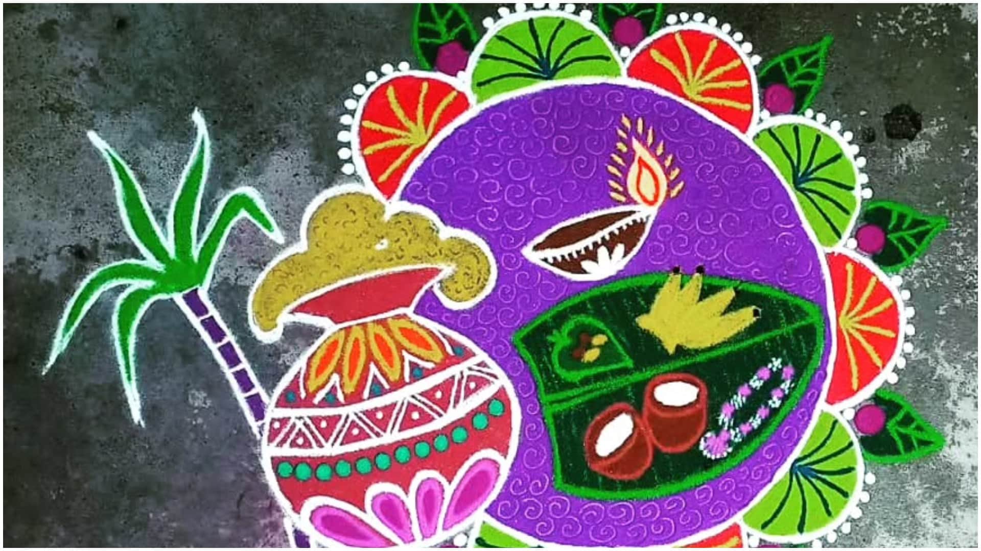 Happy Pongal 2025 Rangoli Designs Ideas Easy Pongal kolam Rangoli Images Disprj