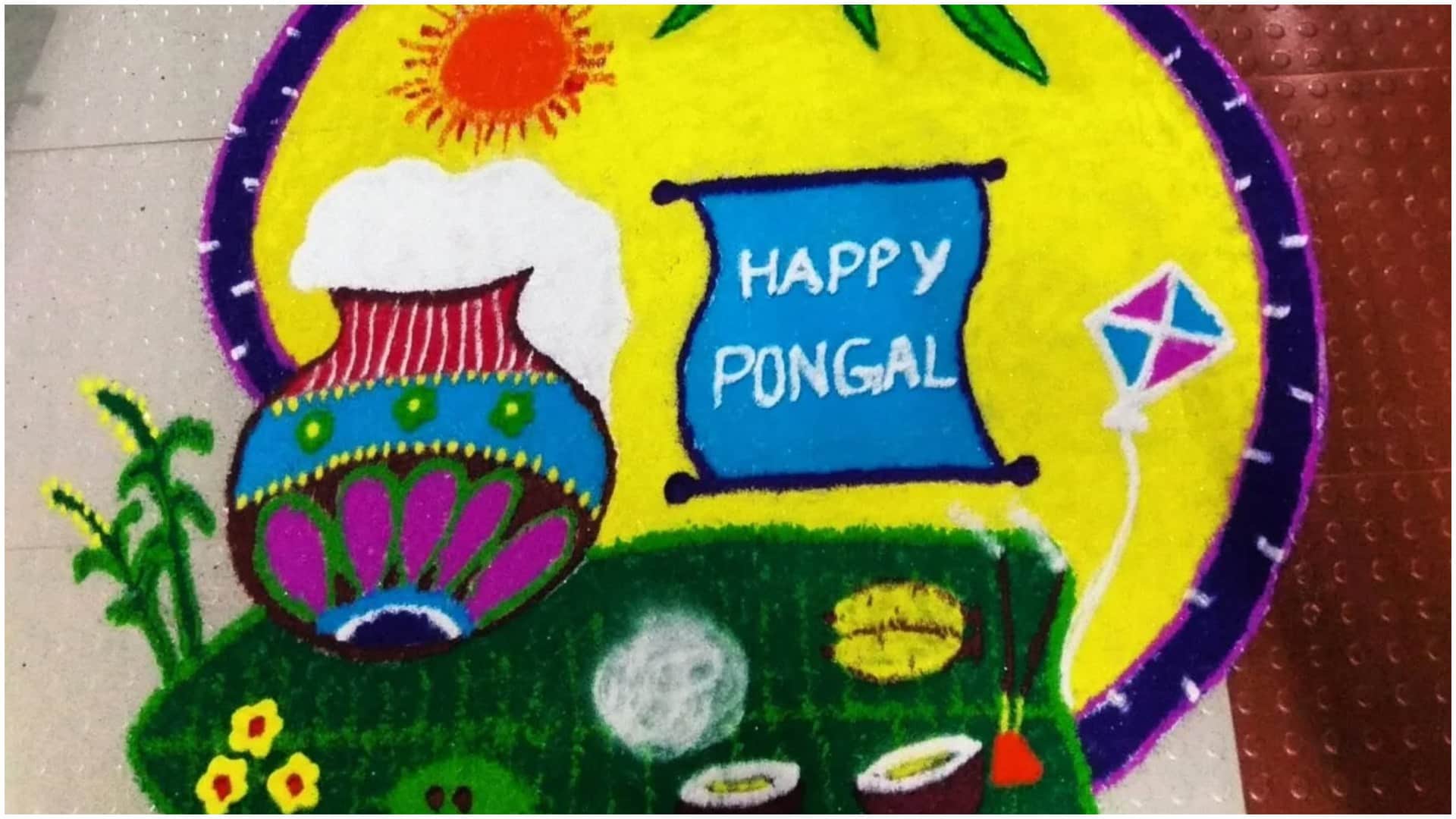 Happy Pongal 2025 Rangoli Designs Ideas Easy Pongal kolam Rangoli Images Disprj