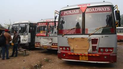 Punjab Roadways Union strike on November 17