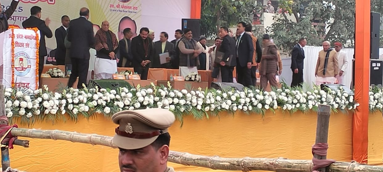 Defense Minister Rajnath Singh Agra visit, attended the teachers conference