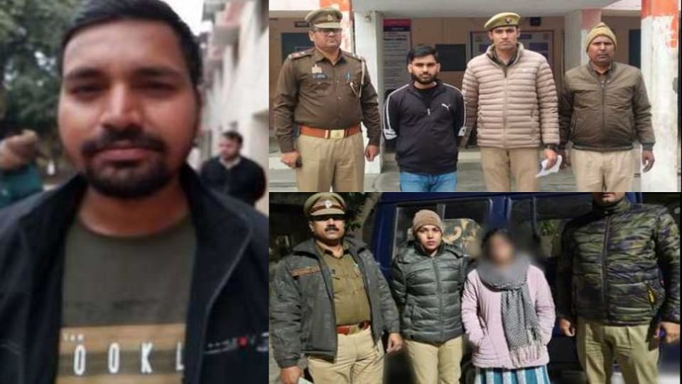 Solver gang broke into the High Court Group D exam contract to get candidate passed for Rs 1 lakh big revelati