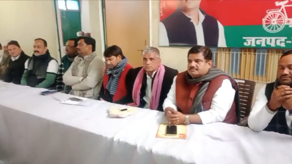 Monthly meeting of Samajwadi district unit roadmap prepared to strengthen the organization