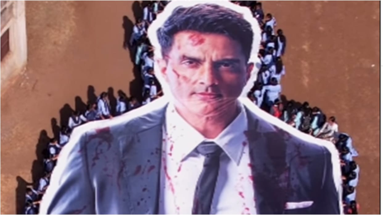 Fateh: 500 kids in Solapur created new record by creating biggest ever 410 Feet cutout of Sonu Sood as tribute