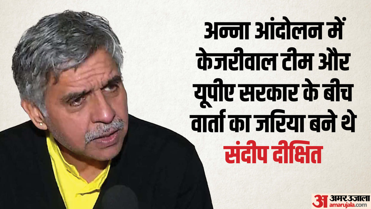 Why does Sandeep Dixit hope that people of Delhi are understanding Congress and the voters will return home?