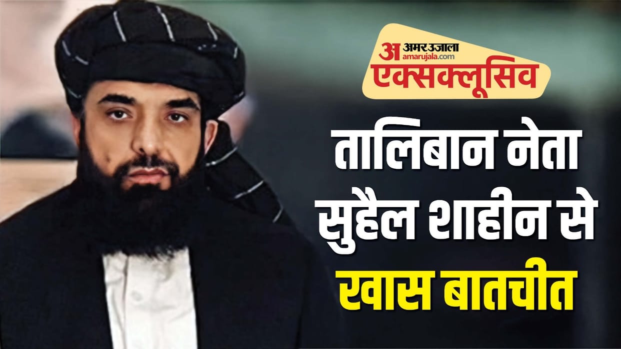 Taliban: Suhail Shaheen denies Pakistani occupation will give strong reply if there is audacity on sovereignty