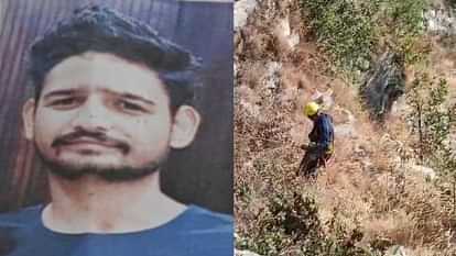 Tehri News: संदिग्ध परिस्थितियों में छह दिन से लापता दुकानदार का शव खाई में मिला, परिवार में मचा कोहराम Tehri News: Dead body of shopkeeper missing for six days was found in a ditch under suspicious circumstances