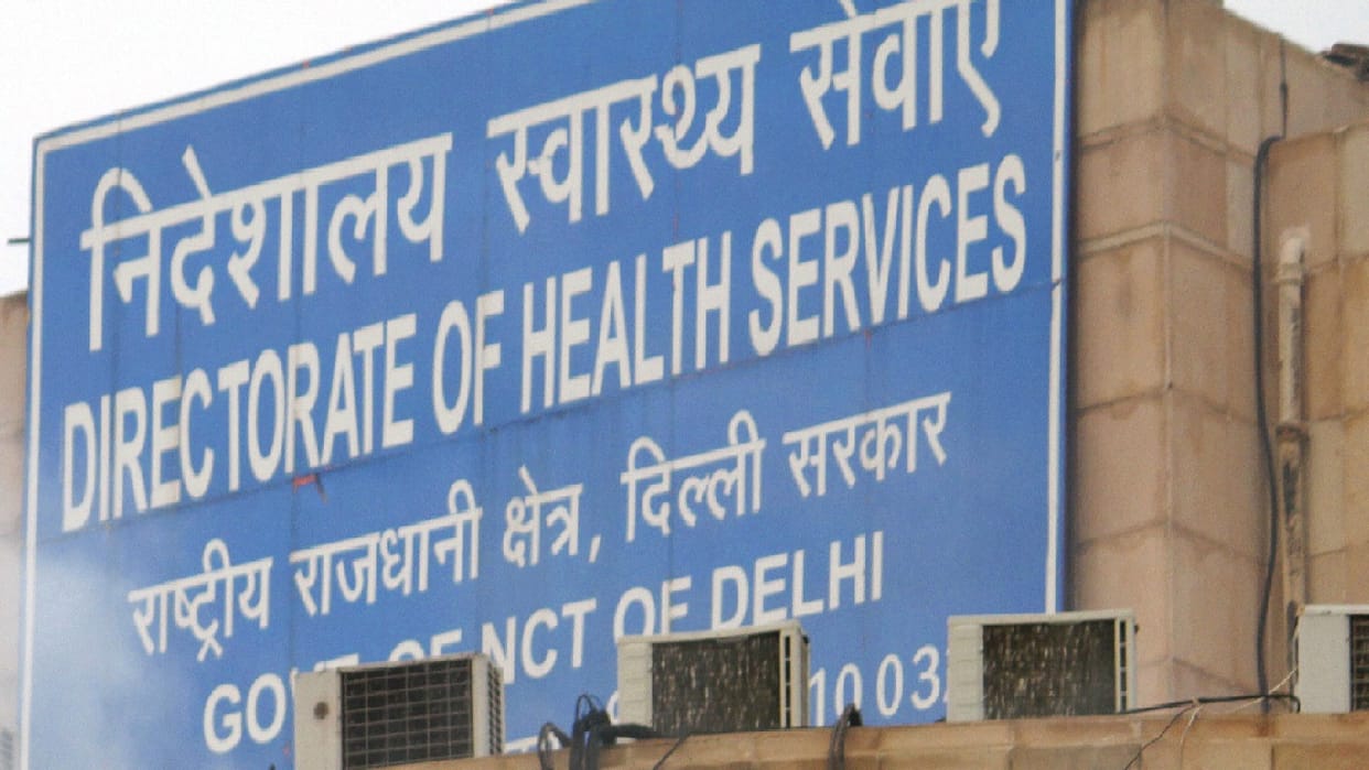 Health Department suspends Director General Docter Vandana