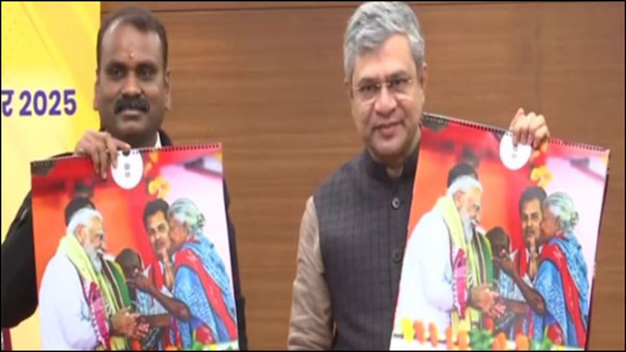 Union Railways Minister Ashwini Vaishnaw launches official calendar of Government of India