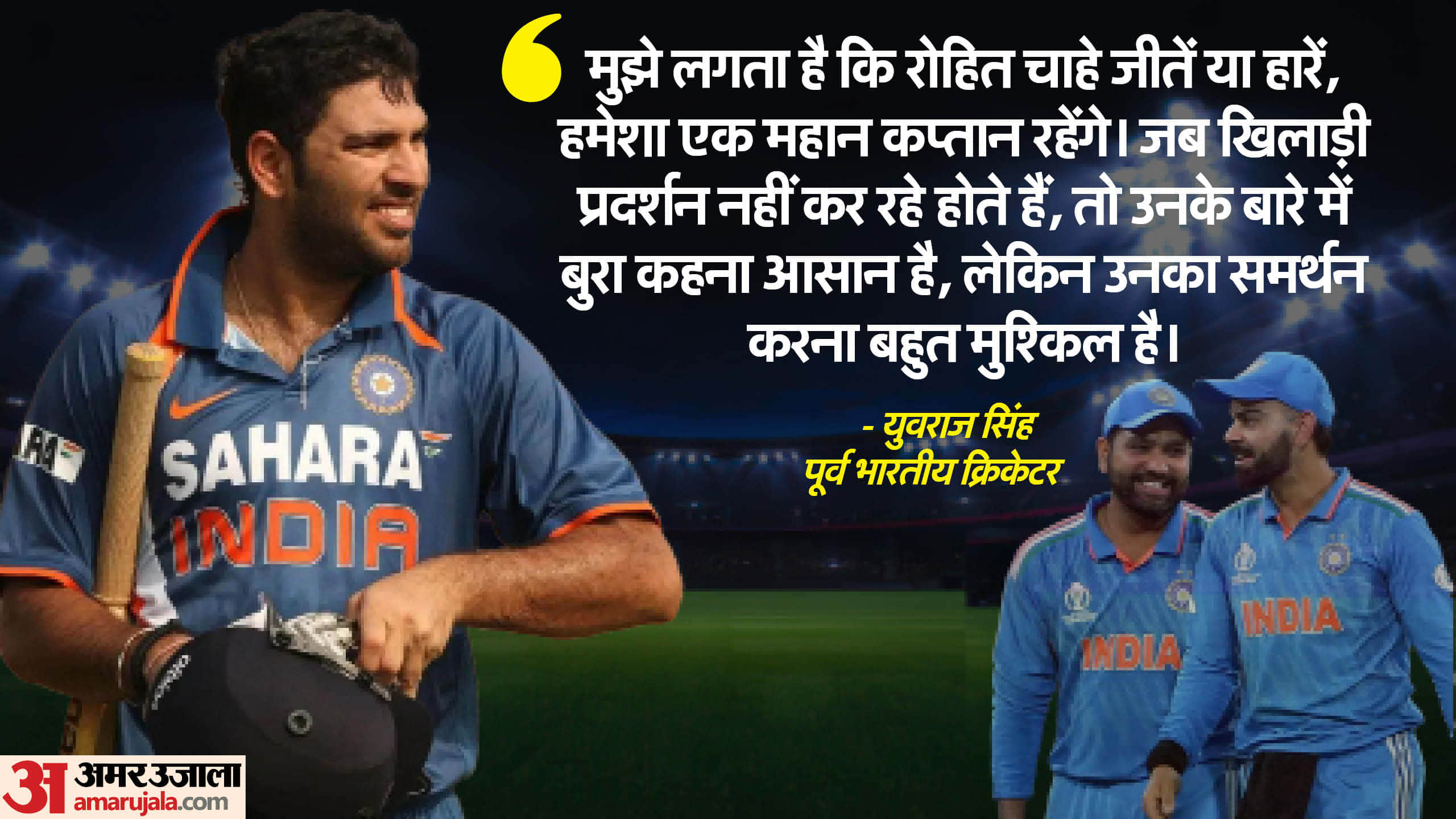 Whitewash at home bigger failure than BGT loss, not fair to target Rohit, Virat says Yuvraj Singh