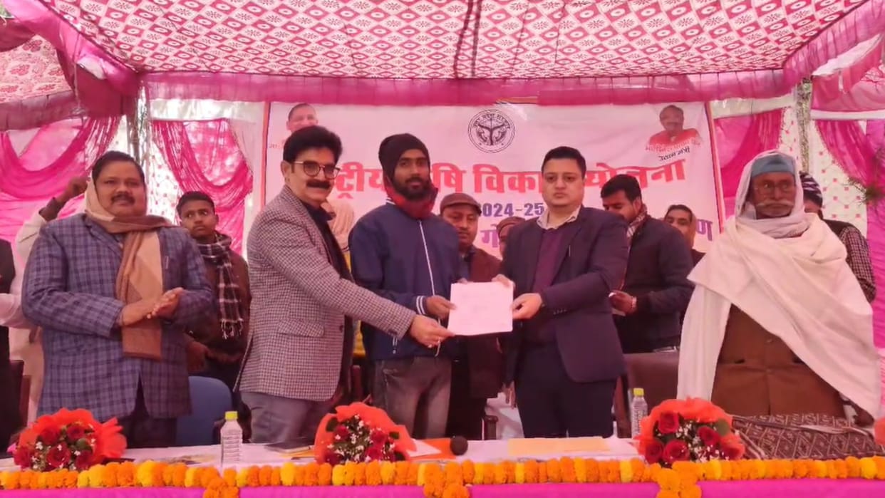 Farmers can double their income by adopting new technology seminar organized in Krishi Vigyan Kendra campus