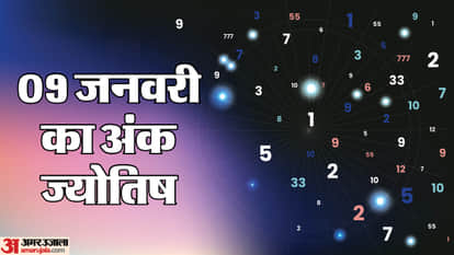 09 January Ka Ank Jyotish