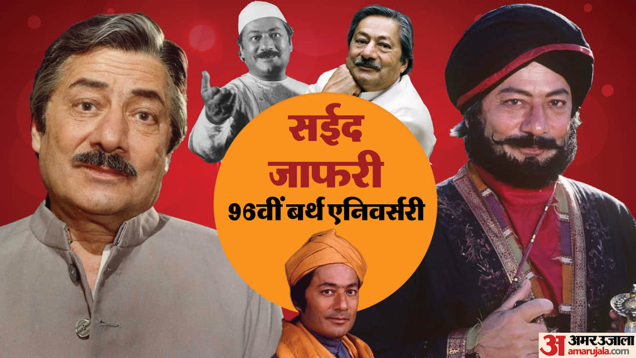 Actor Saeed Jaffrey Birth Anniversary Act In Hollywood Bollywood Films Unknown Known Facts