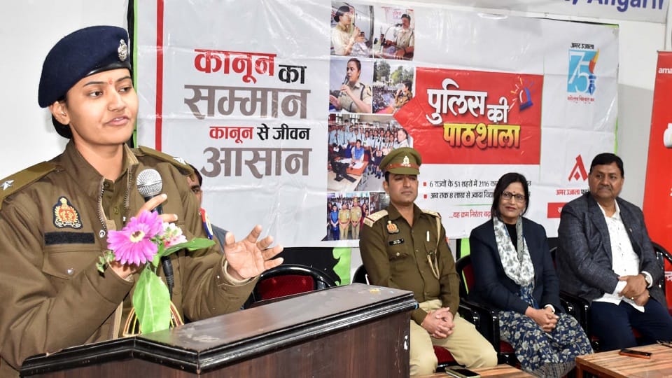 Police Pathshala in Vishwa Bharti Public School