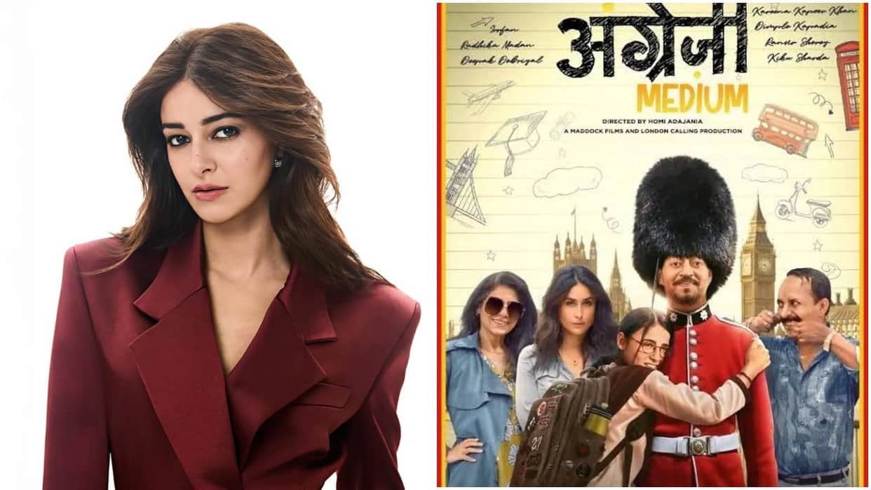 Ananya Panday revealed she auditioned for Irrfan Khan Angrezi Medium because she really wanted to do the film