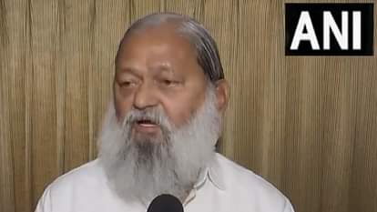 Anil Vij:घर जाऊंगा, ठंडे पानी से नहाऊंगा, रोटी खाऊंगा फिर जवाब लिखूंगा, कारण बताओ नोटिस पर विज की प्रतिक्रिया Anil Vij first statement On show cause notice from BJP
