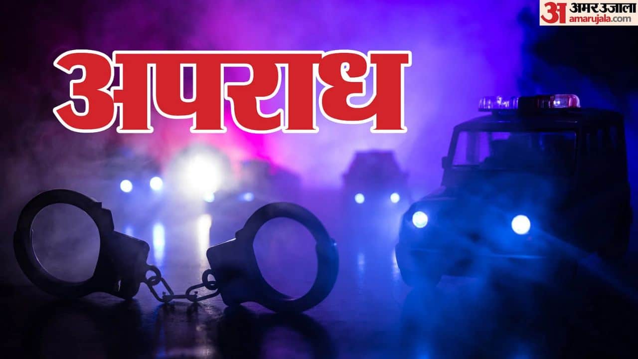 गोली मारकर युवक की हत्या।