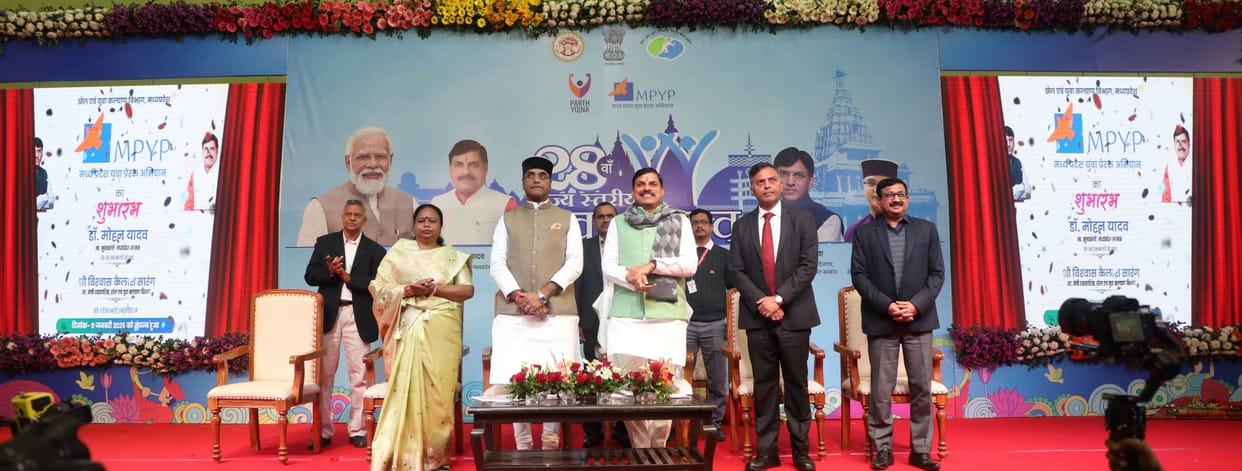 Bhopal: Government will give police army training to the youth, Parth Yojana launched, know how youth can take