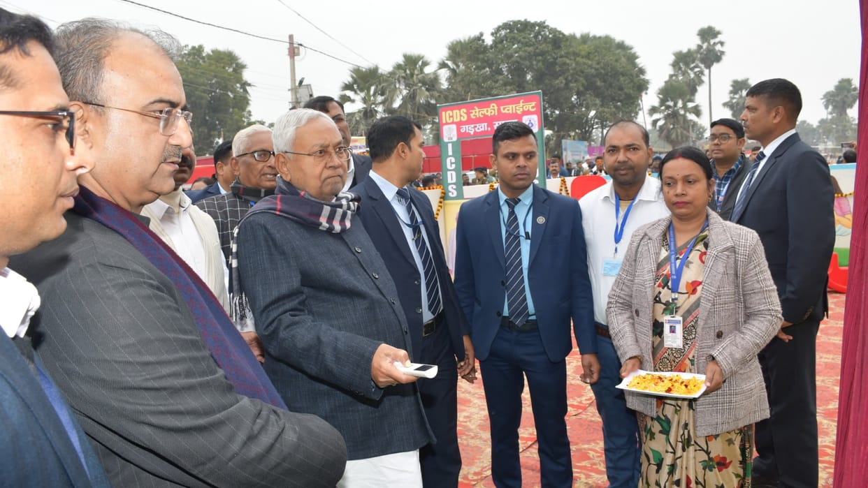 Bihar News: CM Nitish Kumar gave gift of 36 schemes including a 500-bed medical college to Saran