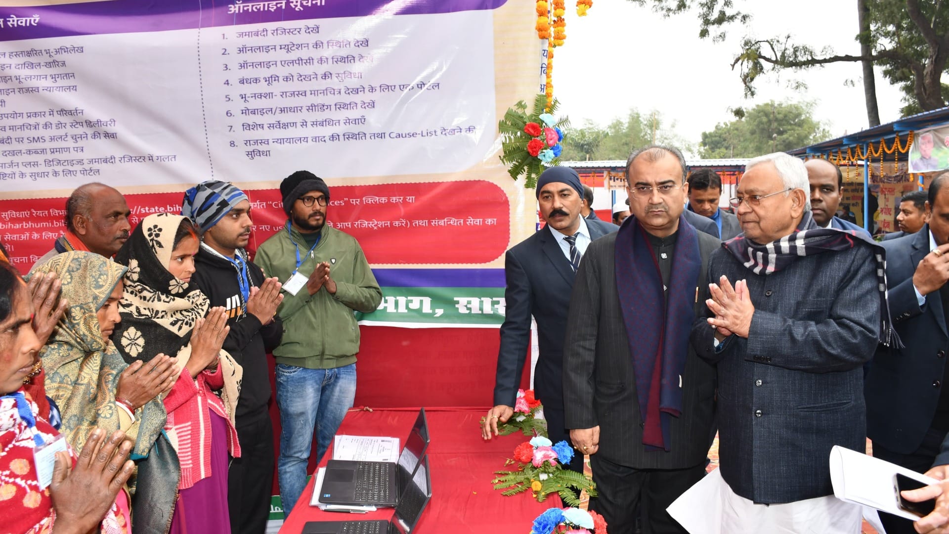 Bihar News: CM Nitish Kumar gave gift of 36 schemes including a 500-bed medical college to Saran