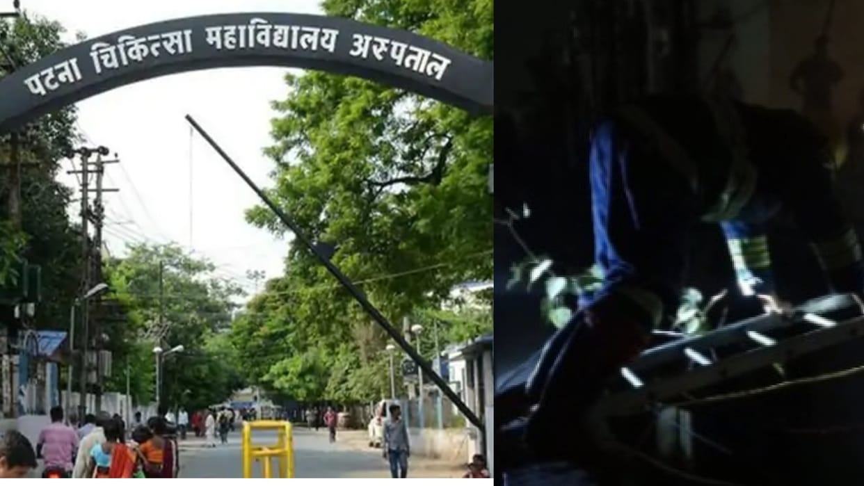 Bihar News: Theft in PMCH Chanakya Hostel, thieves took away many items including cash from the doctor's room.