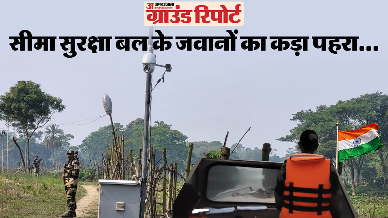 ground report petrapol India-Bangladesh border watch on land water sky BSF vigil using advanced technology