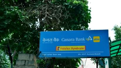 Canara Bank Apprentice 2025