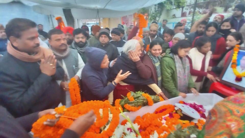 Coast Guard Commandant Saurabh Yadav Emotional Farewell in Prayagraj After Porbandar Helicopter Crash Prayagra