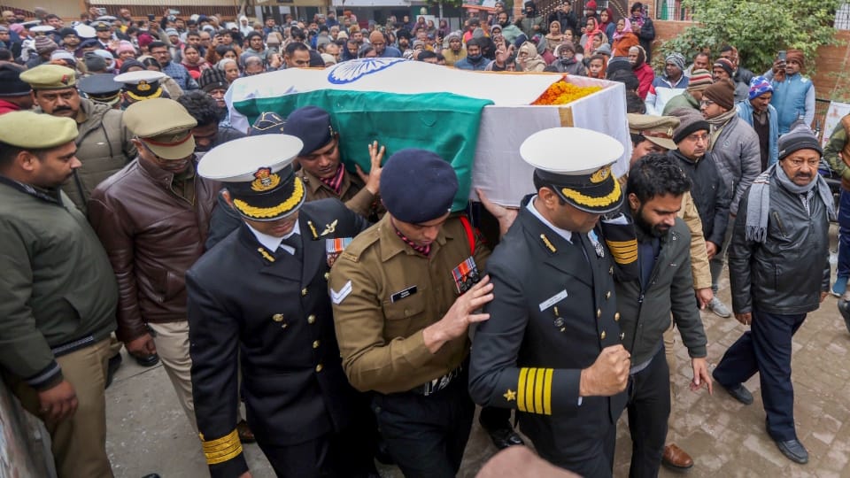 Coast Guard Commandant Saurabh Yadav Emotional Farewell in Prayagraj After Porbandar Helicopter Crash Prayagra
