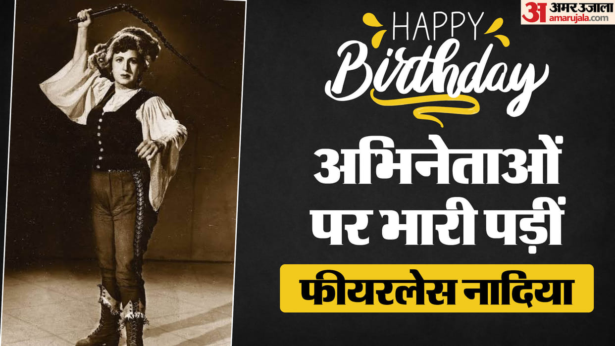 Fearless Nadia 117th birth anniversary know unknown facts about first stunt actress career films Hunterwali